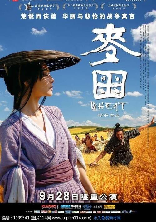 买假新加坡科技设计大学成绩单